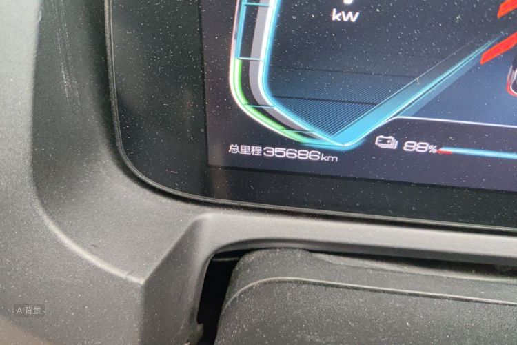 BYD Yuan New Energy 2020 #14 BYD Yuan New Energy 2020 car image #14