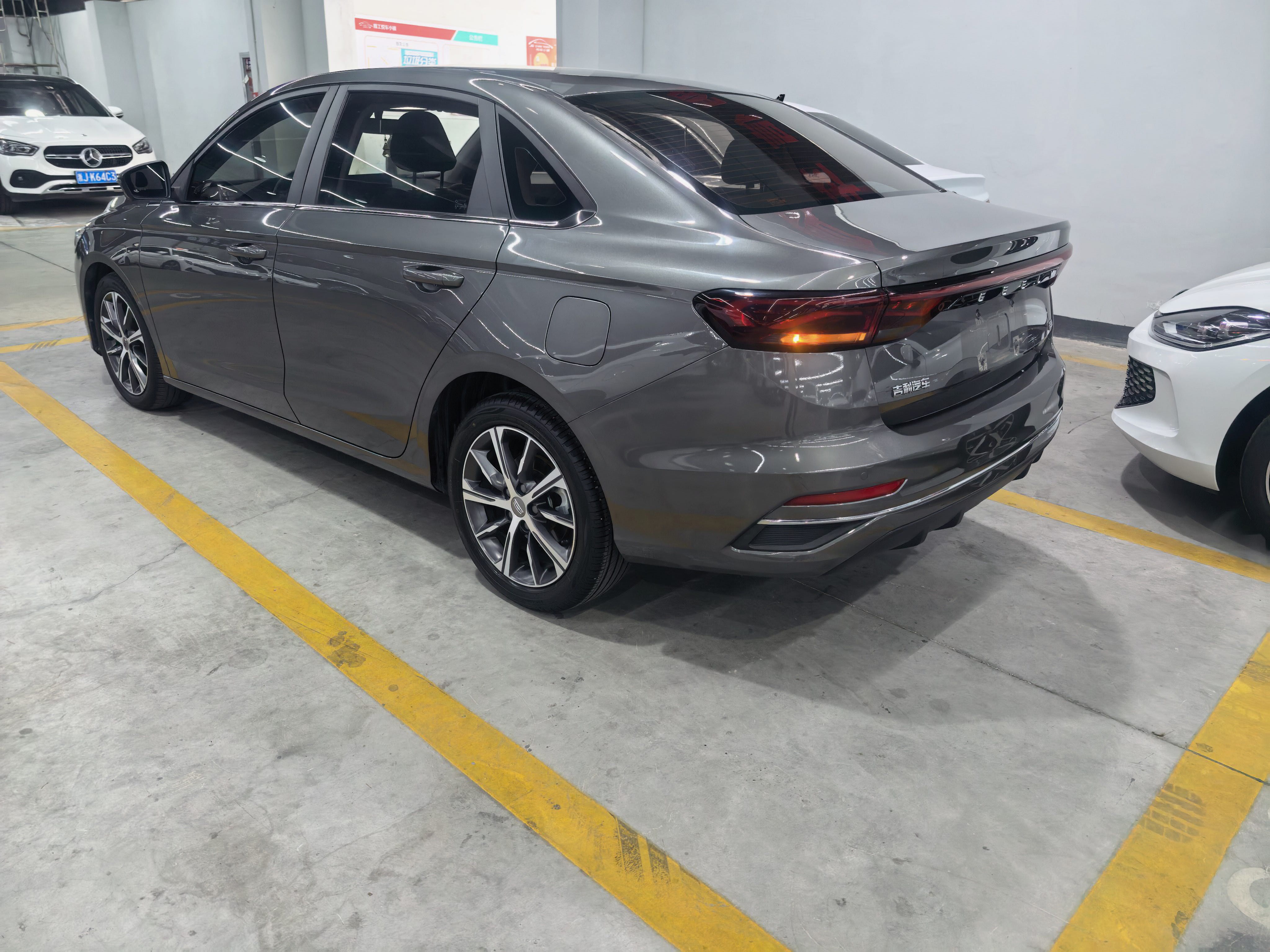 GEELY Emgrand 2021 car image #3