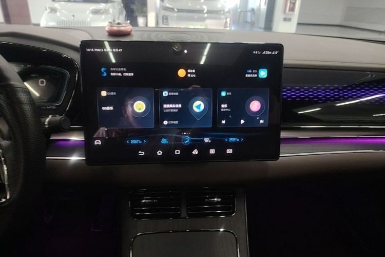 BYD Han 2021 car image #13