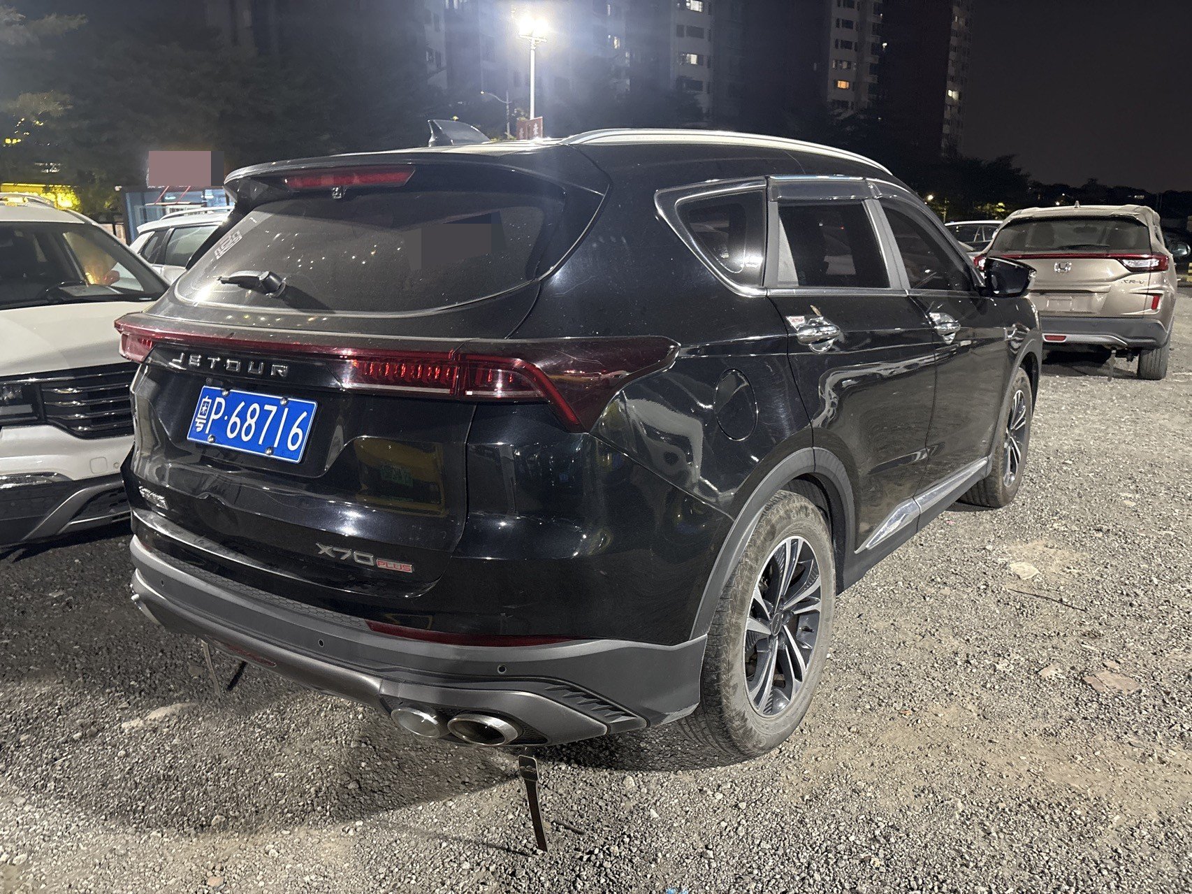 Jetour X70 PLUS 2021 #5 Jetour X70 PLUS 2021 car image #5