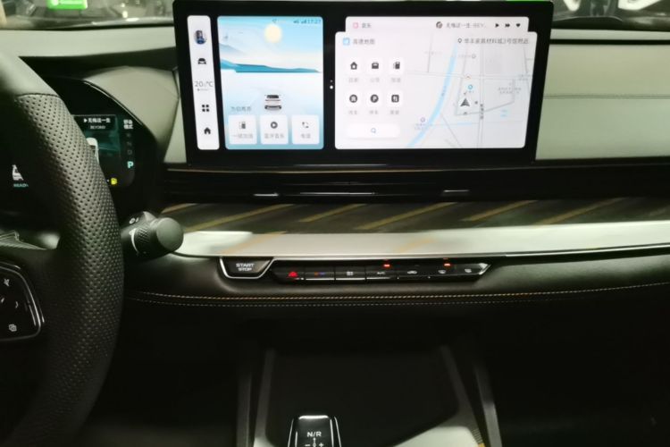GEELY Emgrand L HiP 2024 صورة سيارة #13
