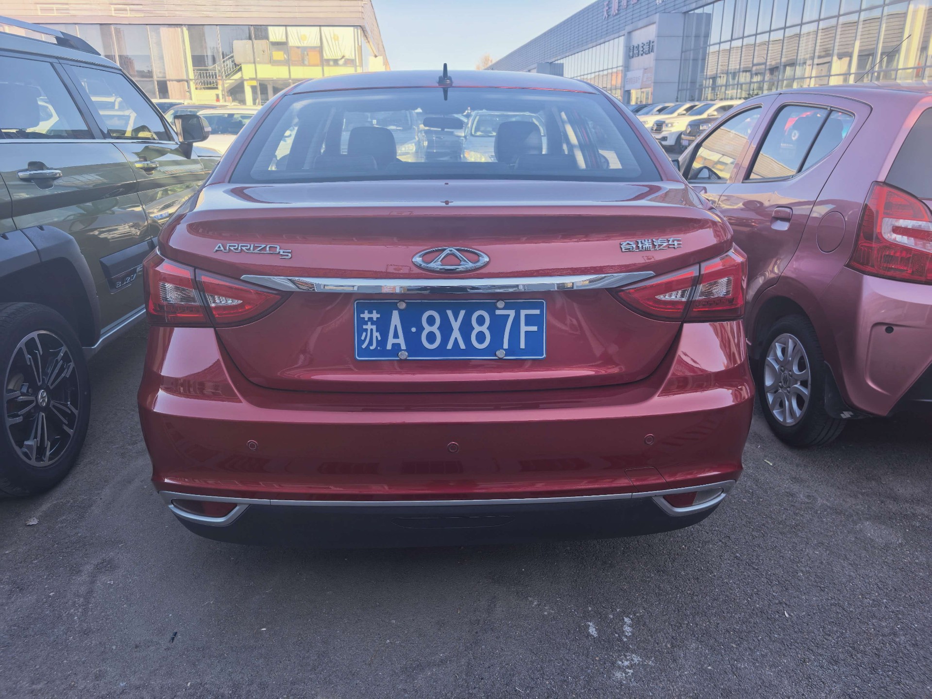 Chery Arrizo 5 2020 #3 Chery Arrizo 5 2020 изображение автомобиля #3