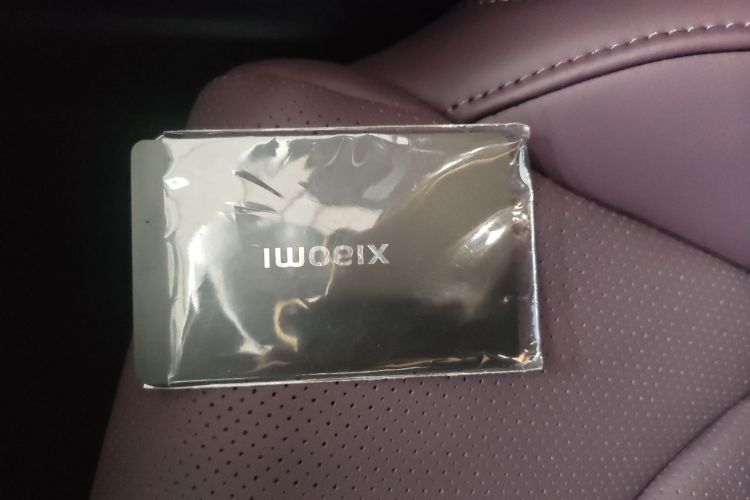 MI SU7 2025 immagine di auto #9