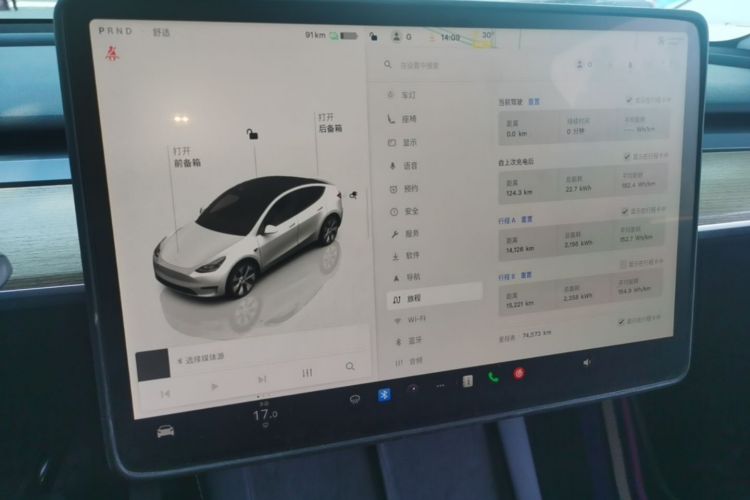 Tesla Model Y 2022 #12 Tesla Model Y 2022 immagine di auto #12