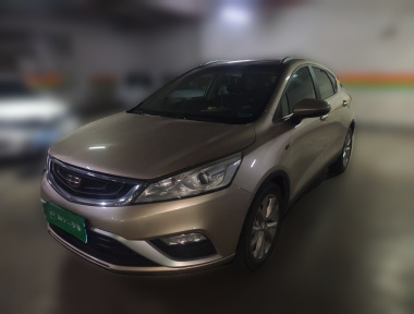 GEELY Emgrand GS 2017 car image 