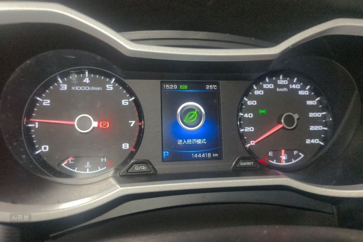 GEELY Emgrand GS 2018 #13 GEELY Emgrand GS 2018 car image #13