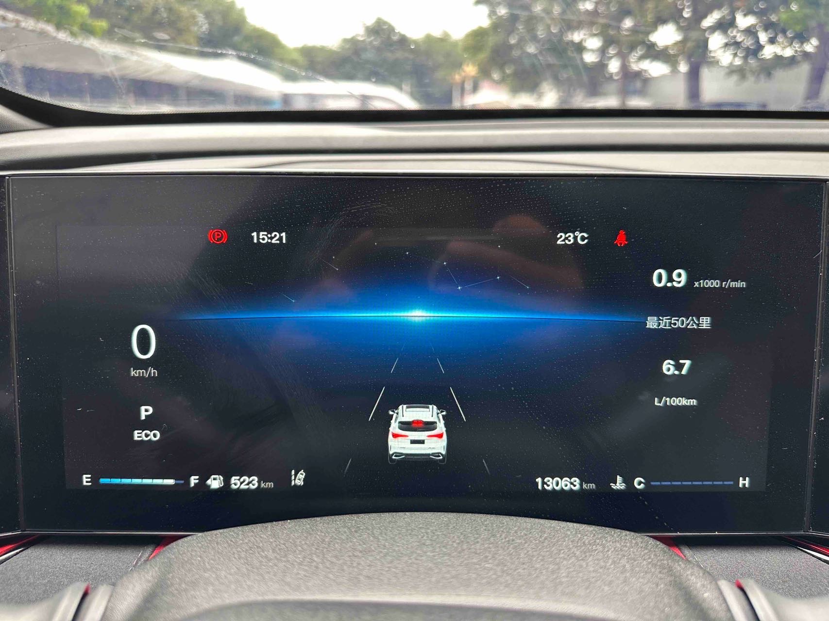 Jetour Dashing 2023 imagem de carro #10
