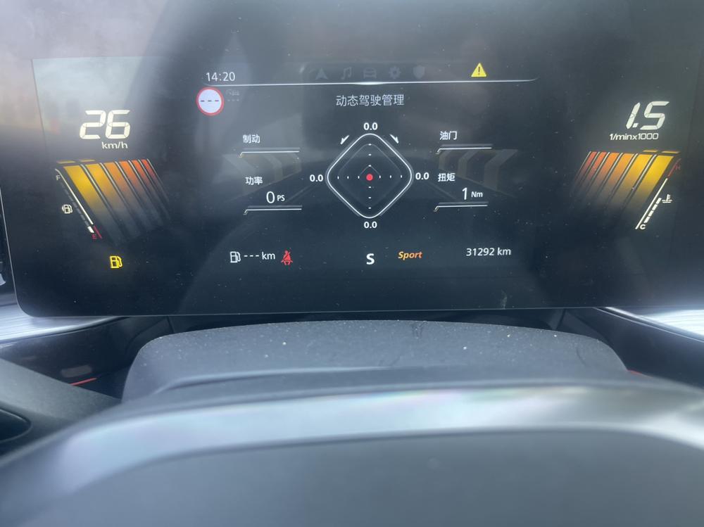 MG 5 Scorpio 2022 imagem de carro #11