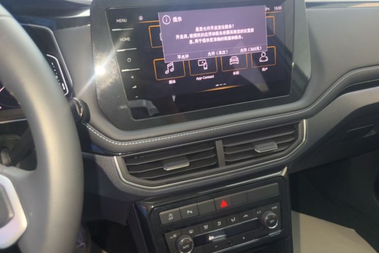 Volkswagen Tharu 2025 #13 Volkswagen Tharu 2025 صورة سيارة #13