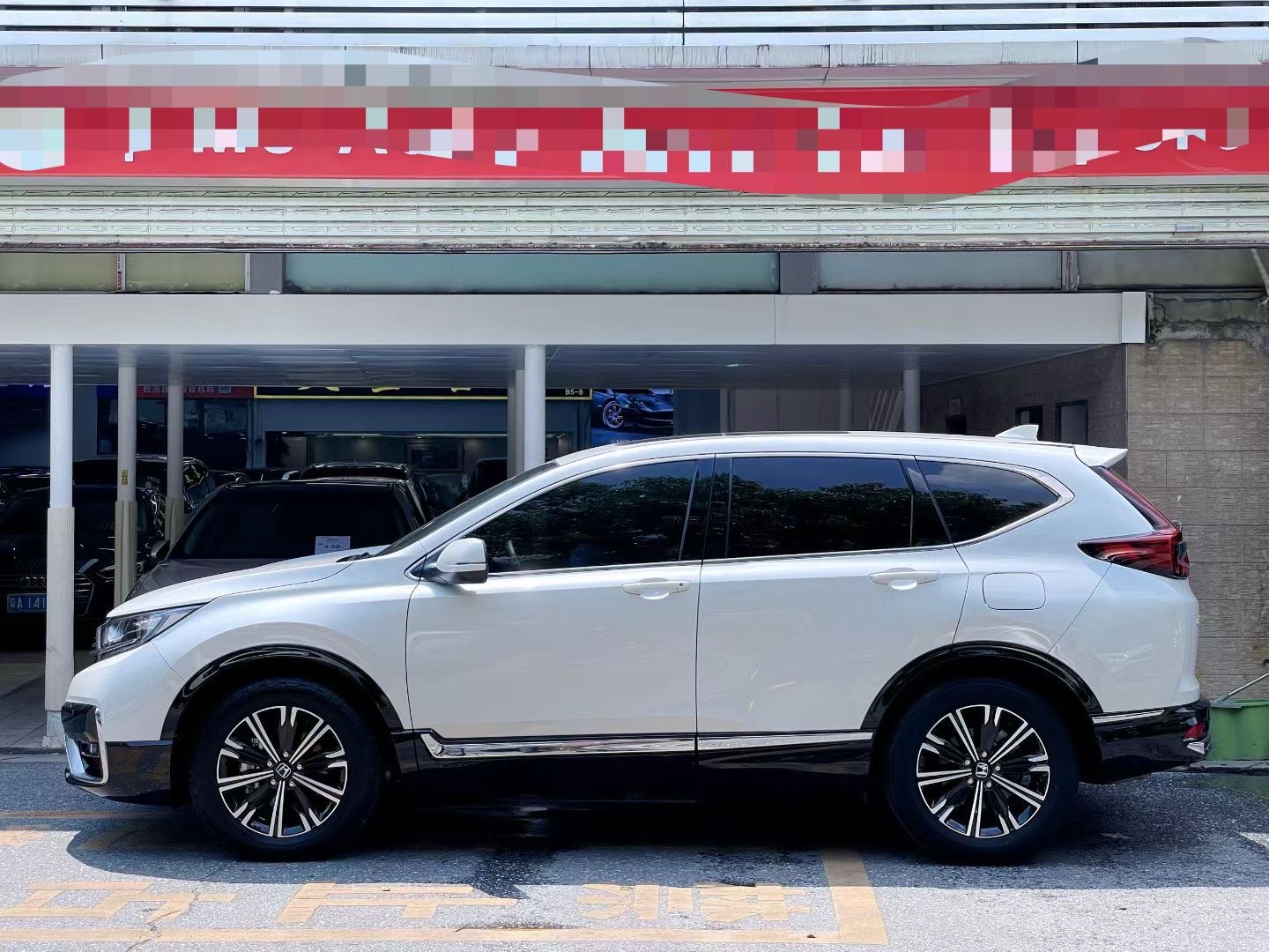 Honda CR-V New Energy 2023 car image #3