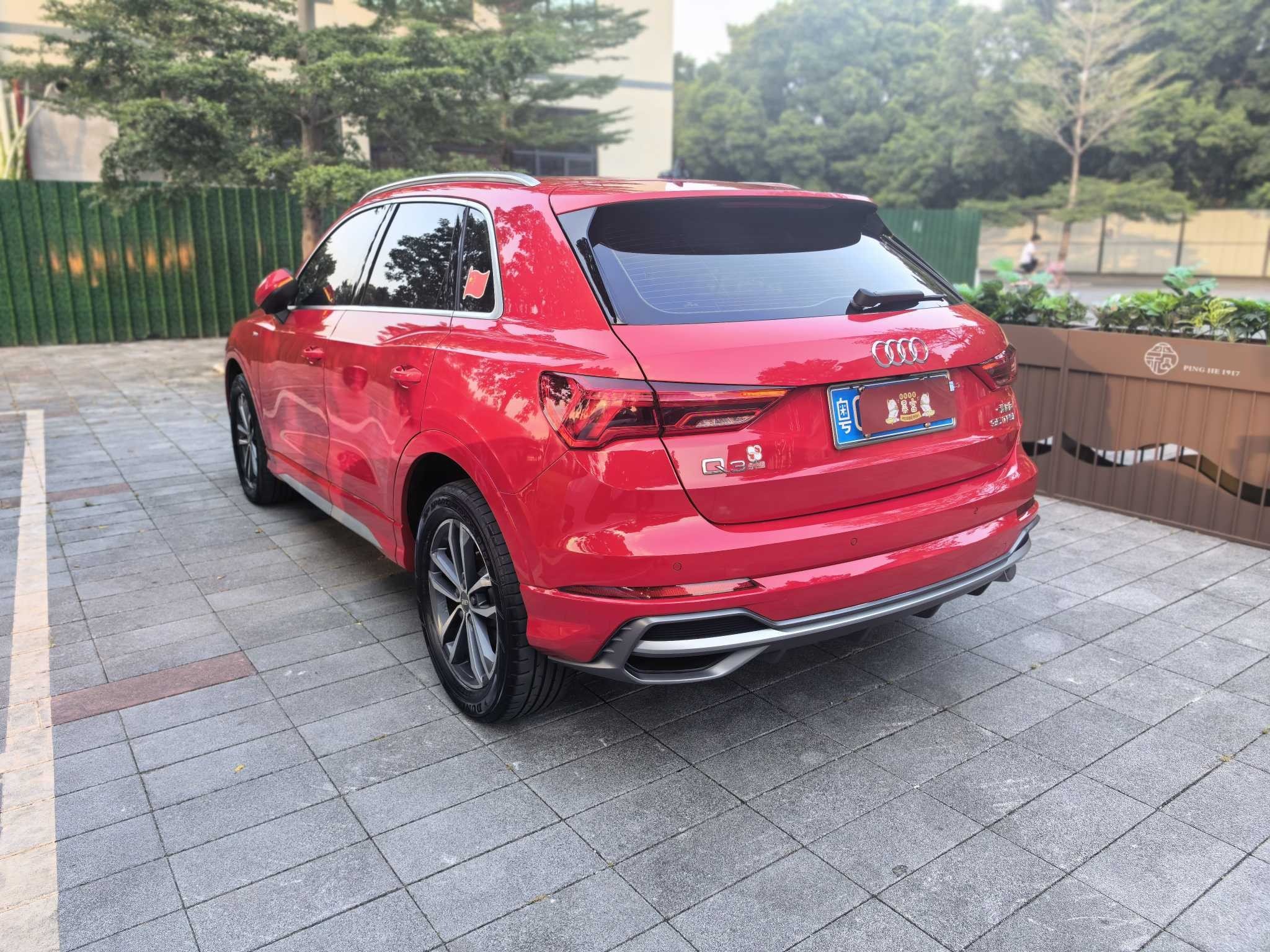 2021 car image #4