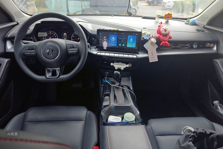 MG 5 2022 immagine di auto #11