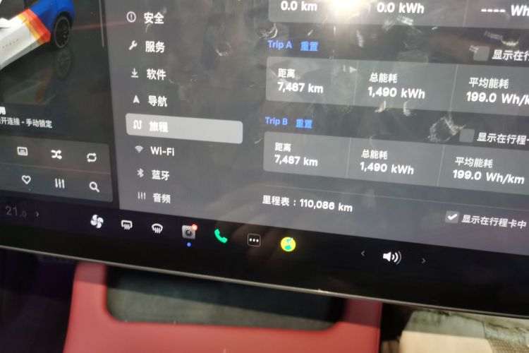 Tesla Model Y 2023 #12 Tesla Model Y 2023 car image #12