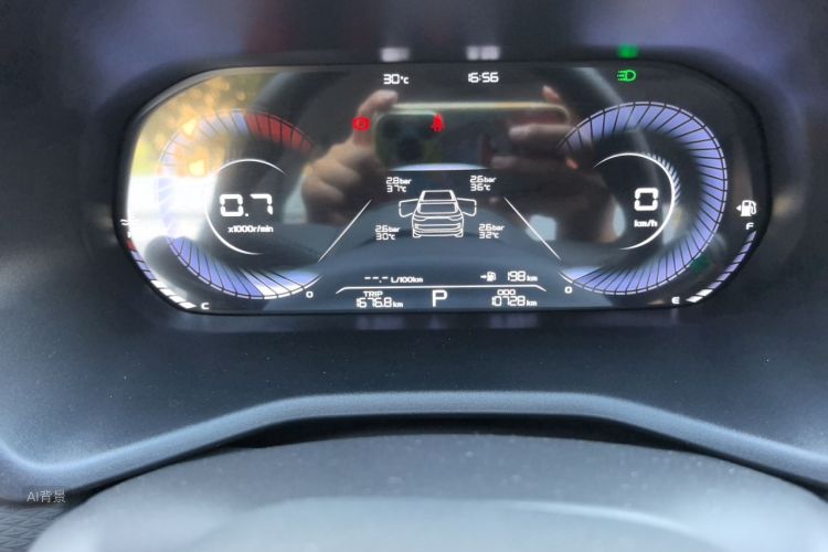 GEELY Emgrand 2022 car image #14