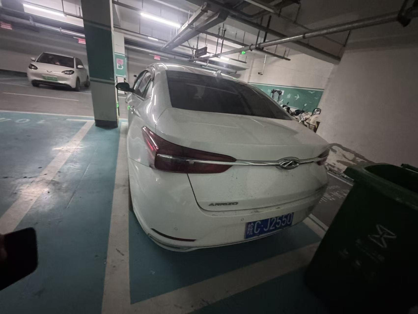 Chery Arrizo GX 2019 #6 Chery Arrizo GX 2019 immagine di auto #6