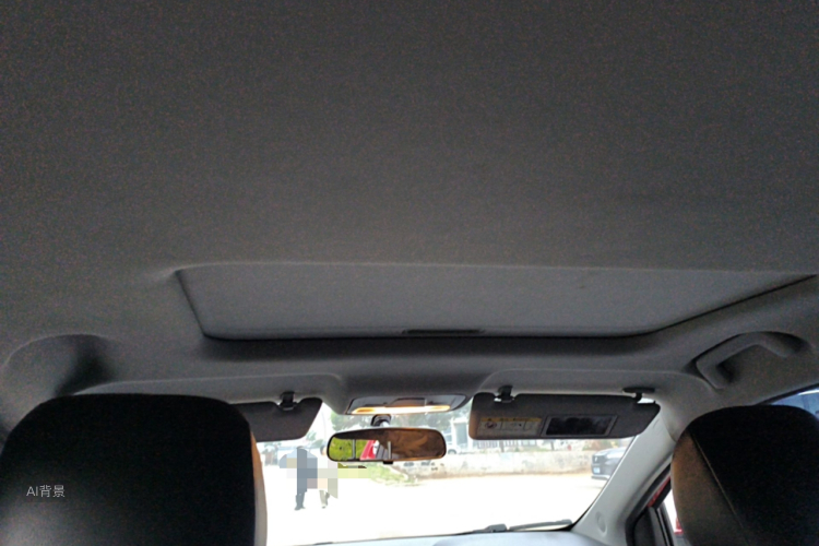 Chery Arrizo 5 2017 imagen de coche #20