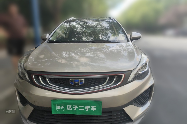 GEELY Emgrand GS 2018 car image #3