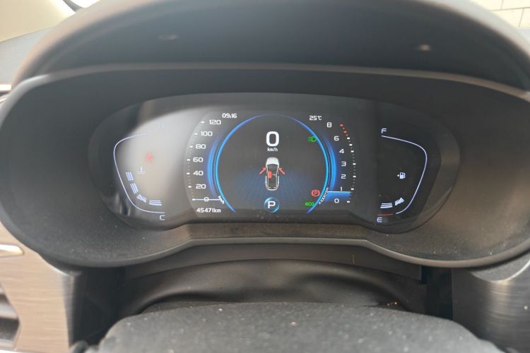 GEELY Emgrand GS 2020 #12 GEELY Emgrand GS 2020 imagem de carro #12