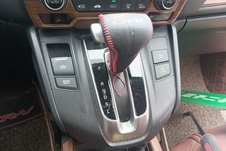 Honda CR-V 2018 car image #14