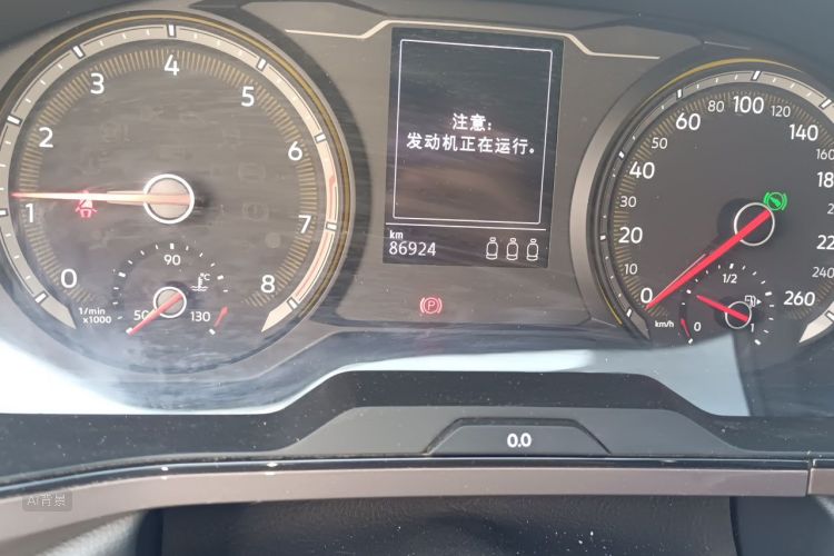 Volkswagen Tharu 2021 car image #14