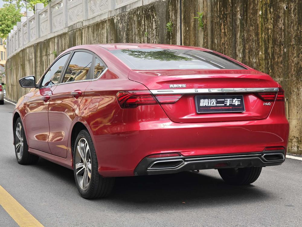 GEELY Binray 2019 #5 GEELY Binray 2019 immagine di auto #5