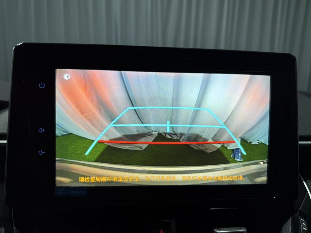 Toyota Corolla 2022 car image #9