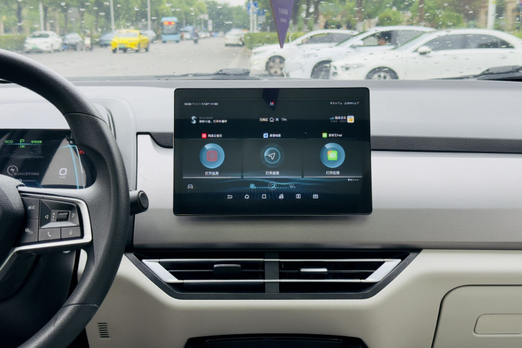 BYD Yuan Pro 2021 car image #18