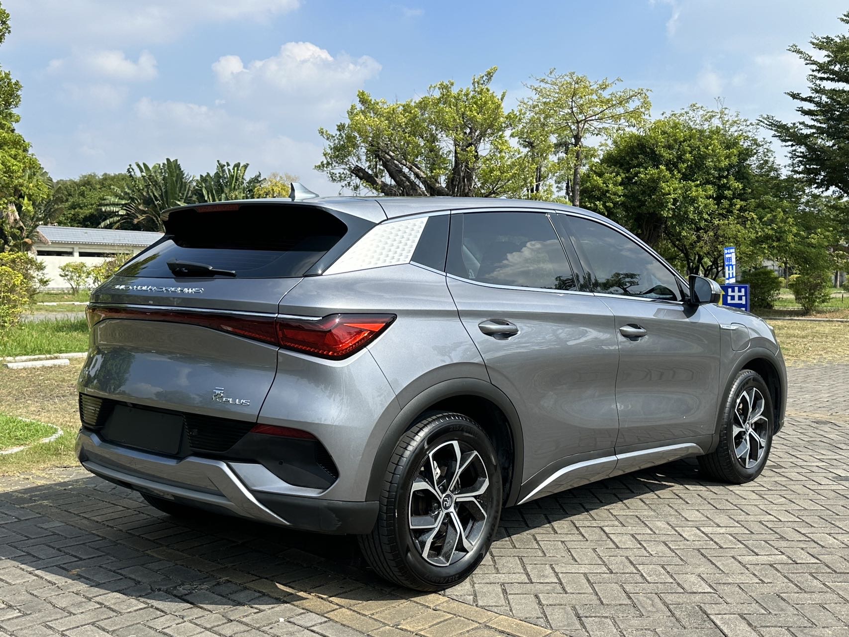 BYD Yuan Plus 2022 #4 BYD Yuan Plus 2022 изображение автомобиля #4