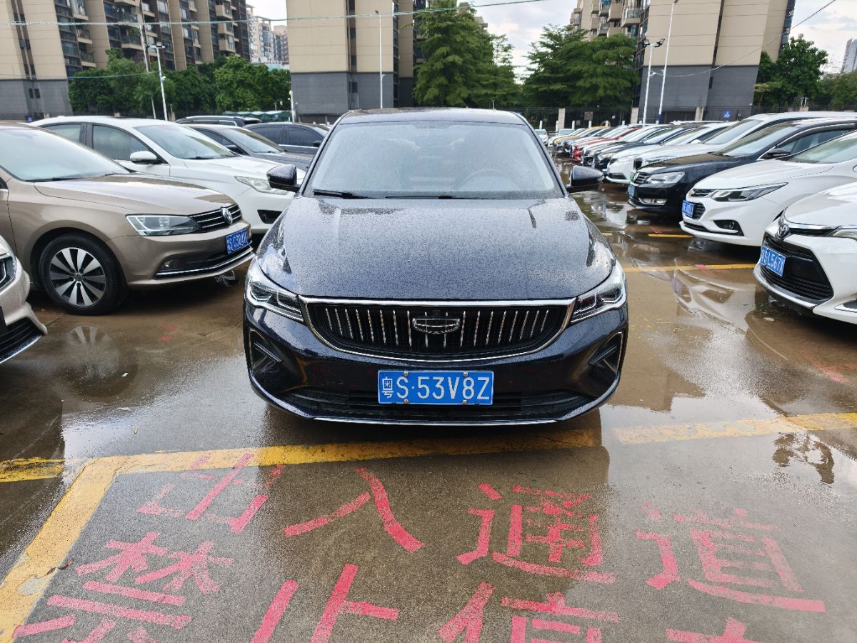 GEELY Emgrand 2023 car image #2