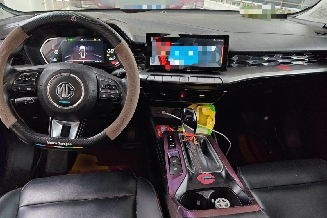 MG 5 2020 #21 MG 5 2020 صورة سيارة #21