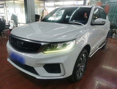 GEELY Vision X6 2019 GEELY Vision X6 2019 image de voiture