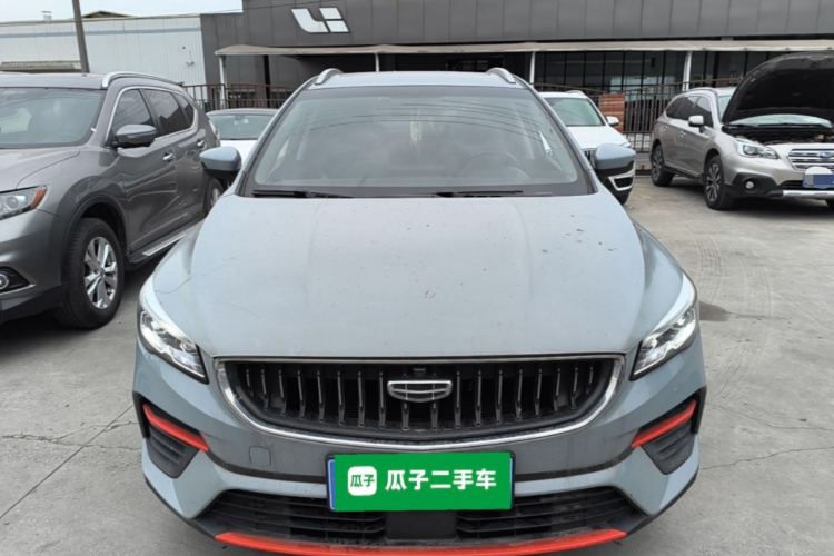 GEELY Emgrand S 2023 immagine di auto #3