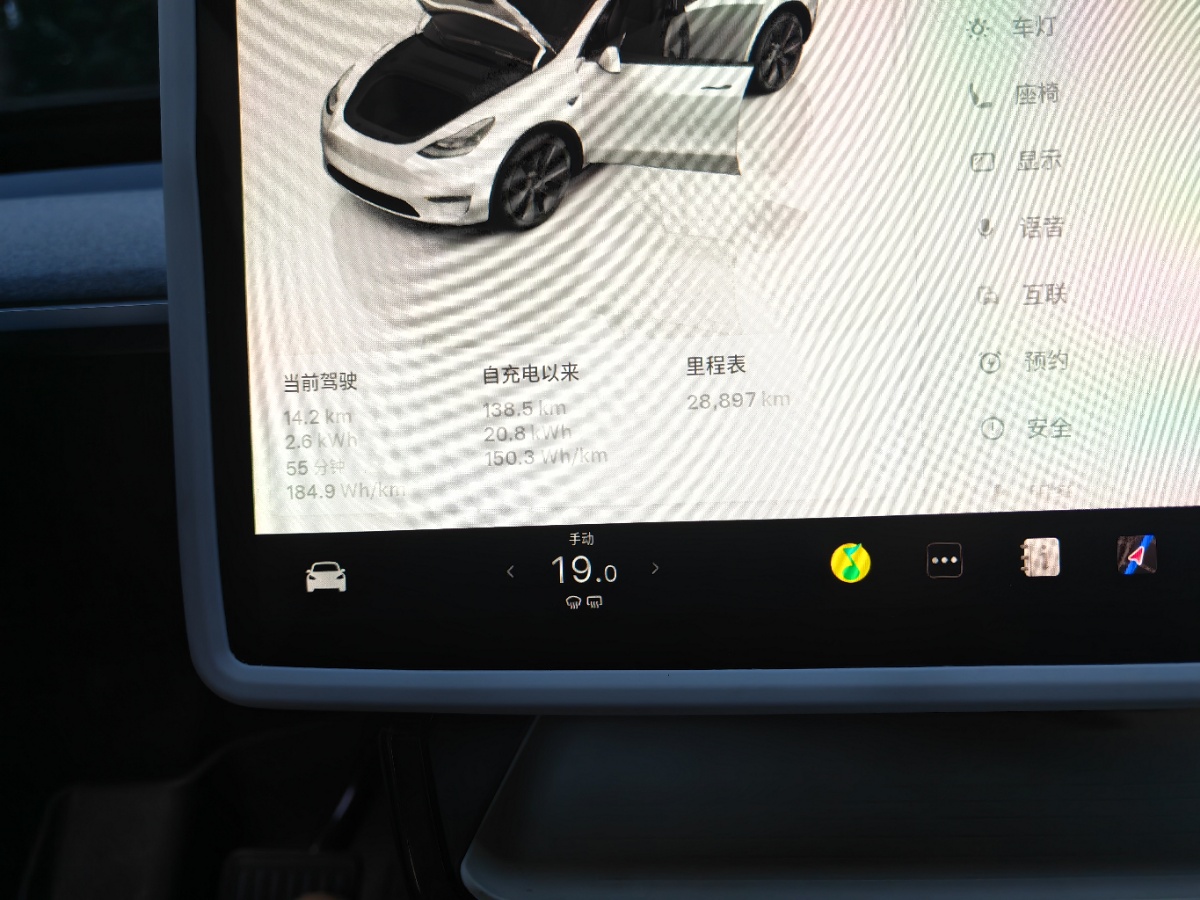 Tesla Model Y 2024 #10 Tesla Model Y 2024 car image #10