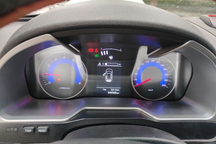 GEELY Emgrand 2015 #13 GEELY Emgrand 2015 car image #13