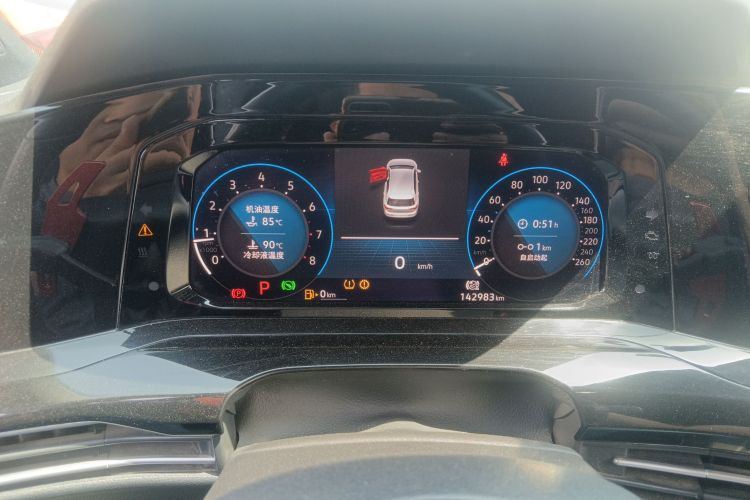 Volkswagen Golf 2020 imagen de coche #12