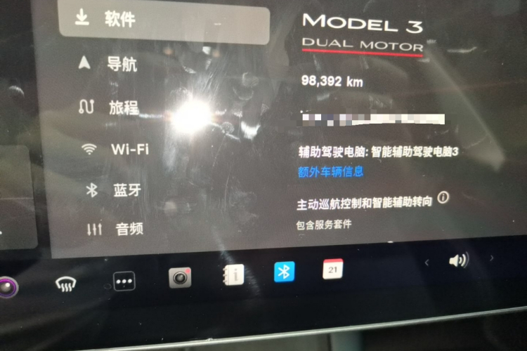 Tesla Model 3 2022 immagine di auto #12