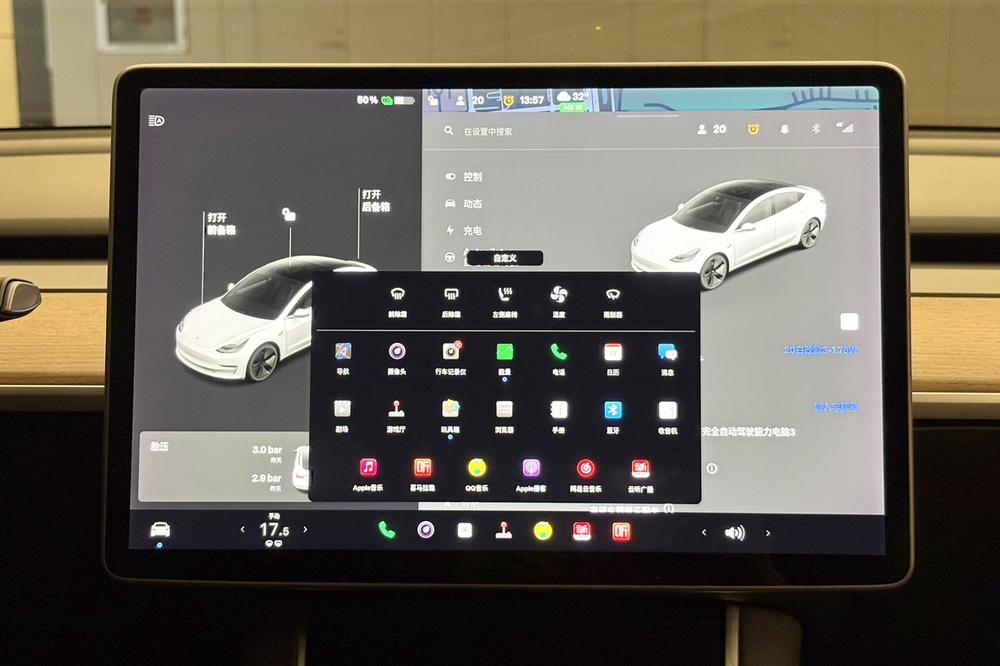 Tesla Model 3 2020 #8 Tesla Model 3 2020 car image #8