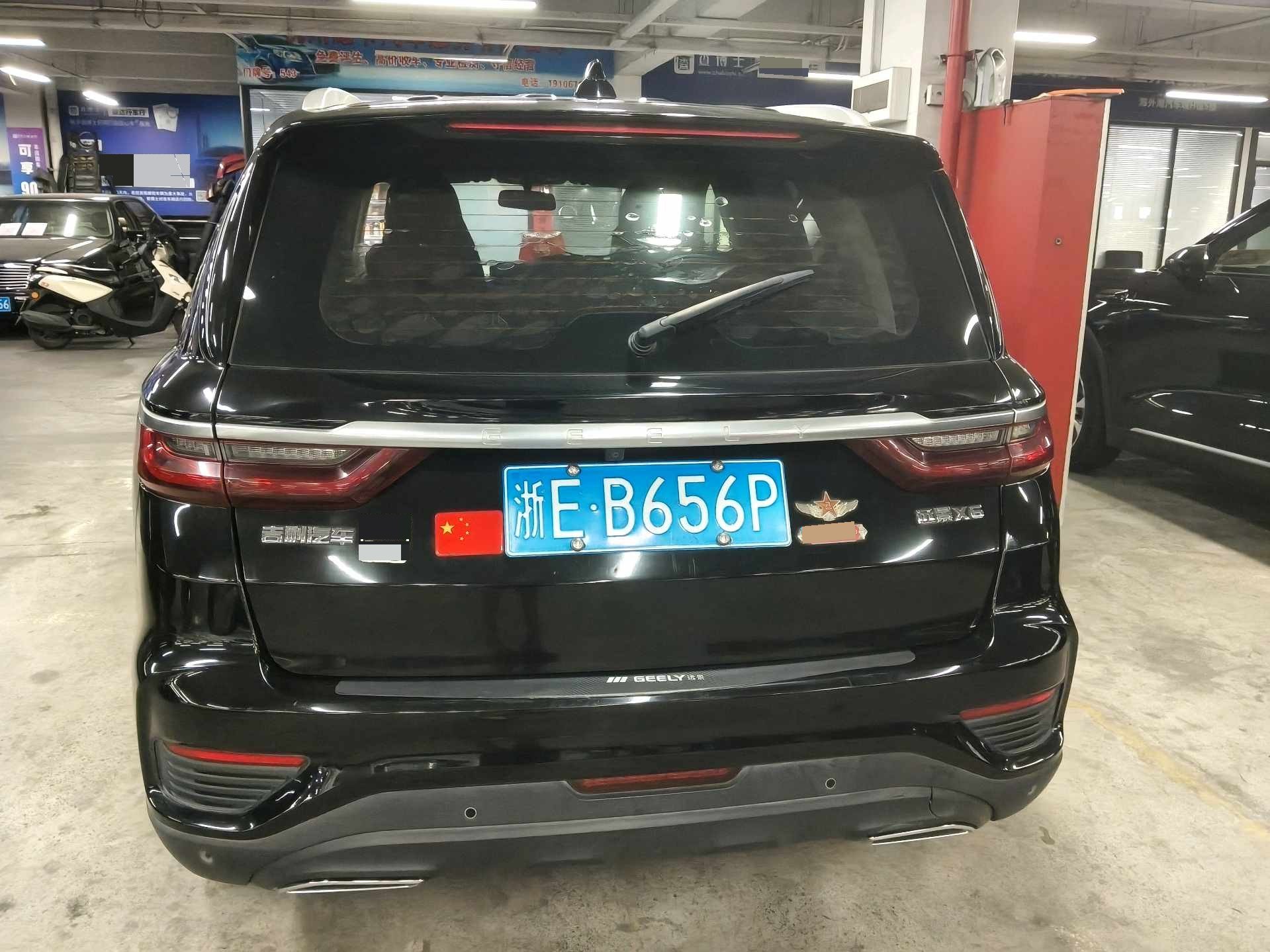 GEELY Vision X6 2019 car image #6