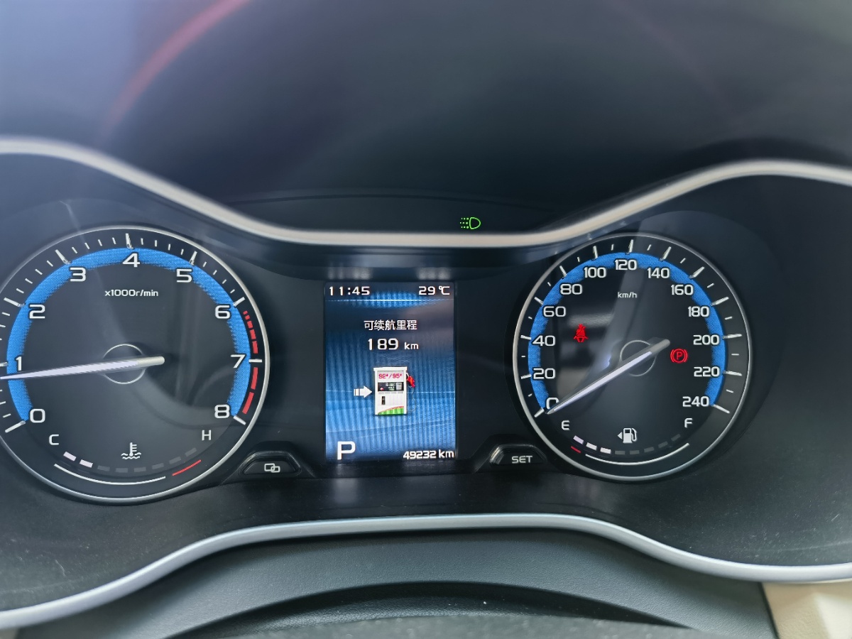 GEELY Emgrand 2018 #3 GEELY Emgrand 2018 car image #3