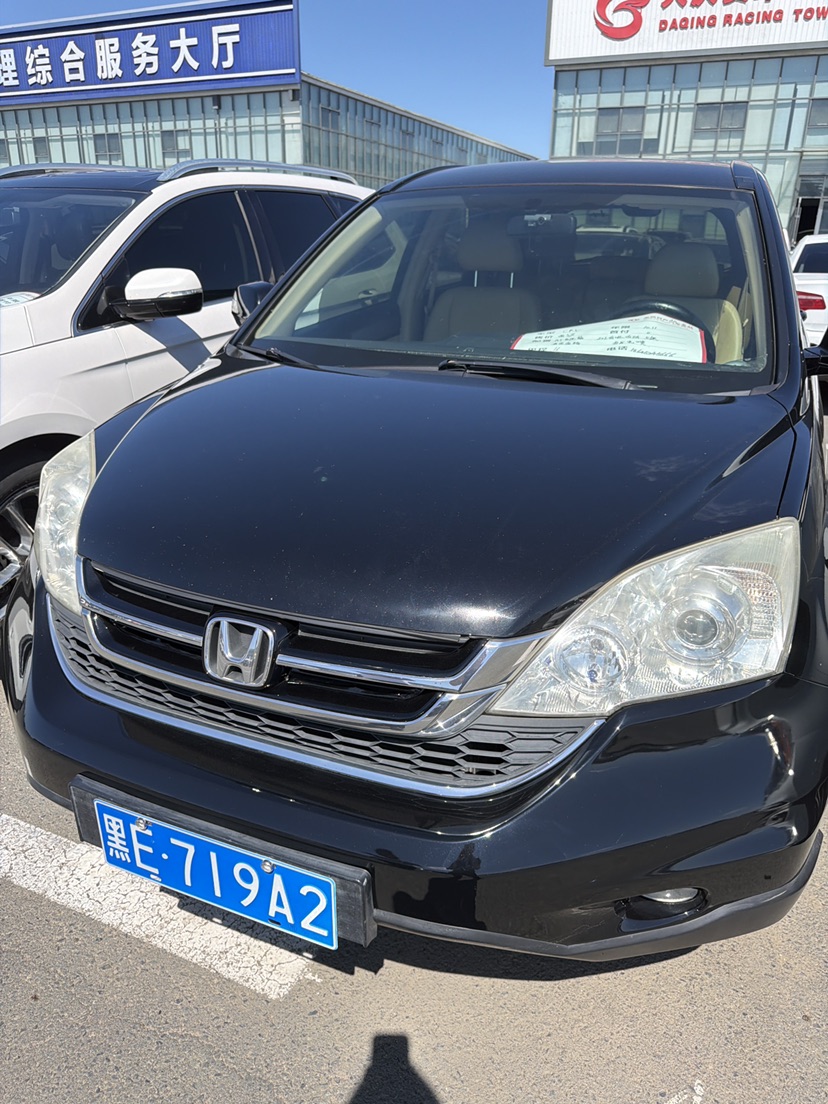 Honda CR-V 2010 #2 Honda CR-V 2010 car image #2
