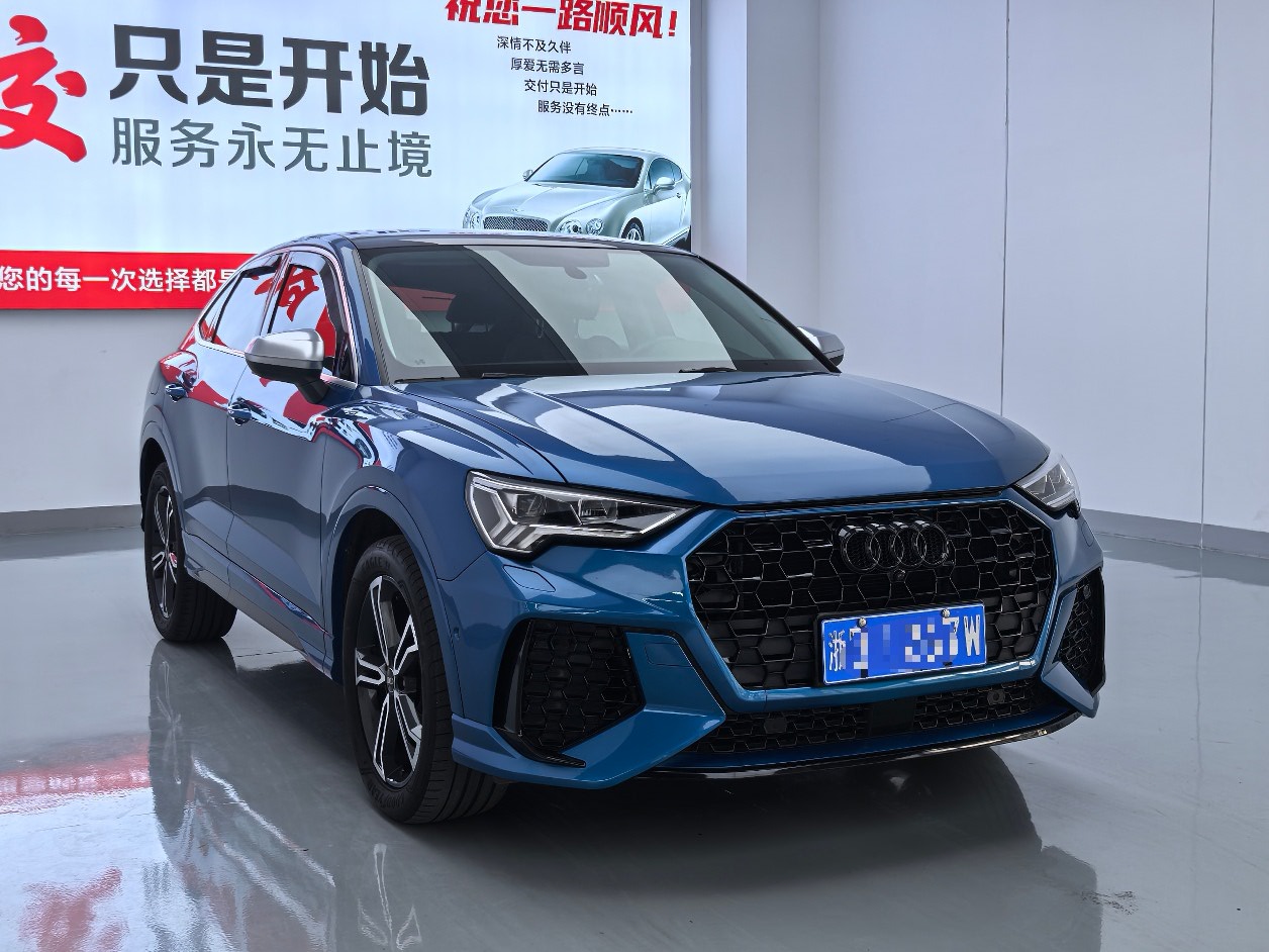 Audi Q3 Sportback 2020 #3 Audi Q3 Sportback 2020 car image #3
