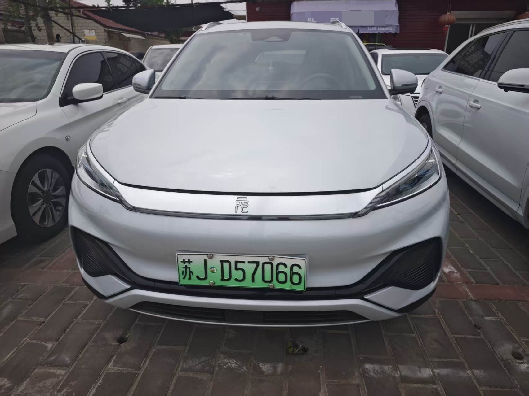 BYD Yuan Plus 2023 car image #2