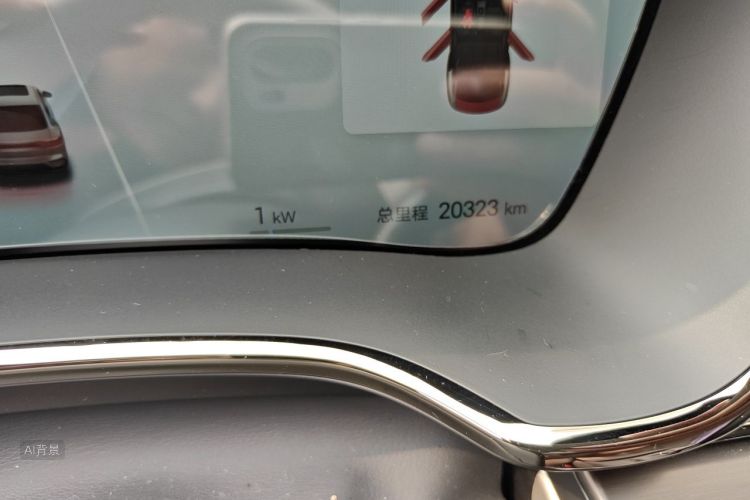 BYD Han 2024 car image #14