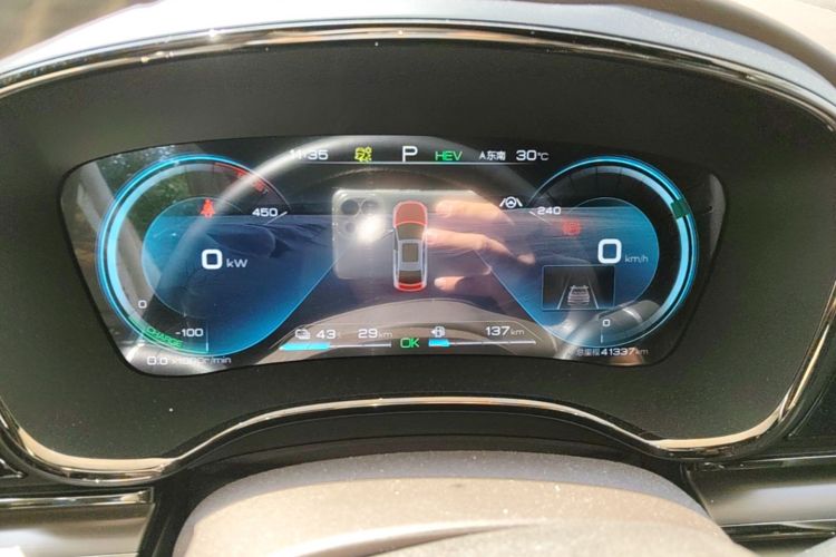 BYD Han 2021 #12 BYD Han 2021 صورة سيارة #12