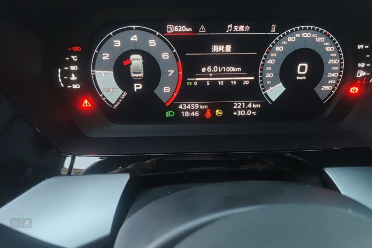 Audi A3 2024 #14 Audi A3 2024 صورة سيارة #14