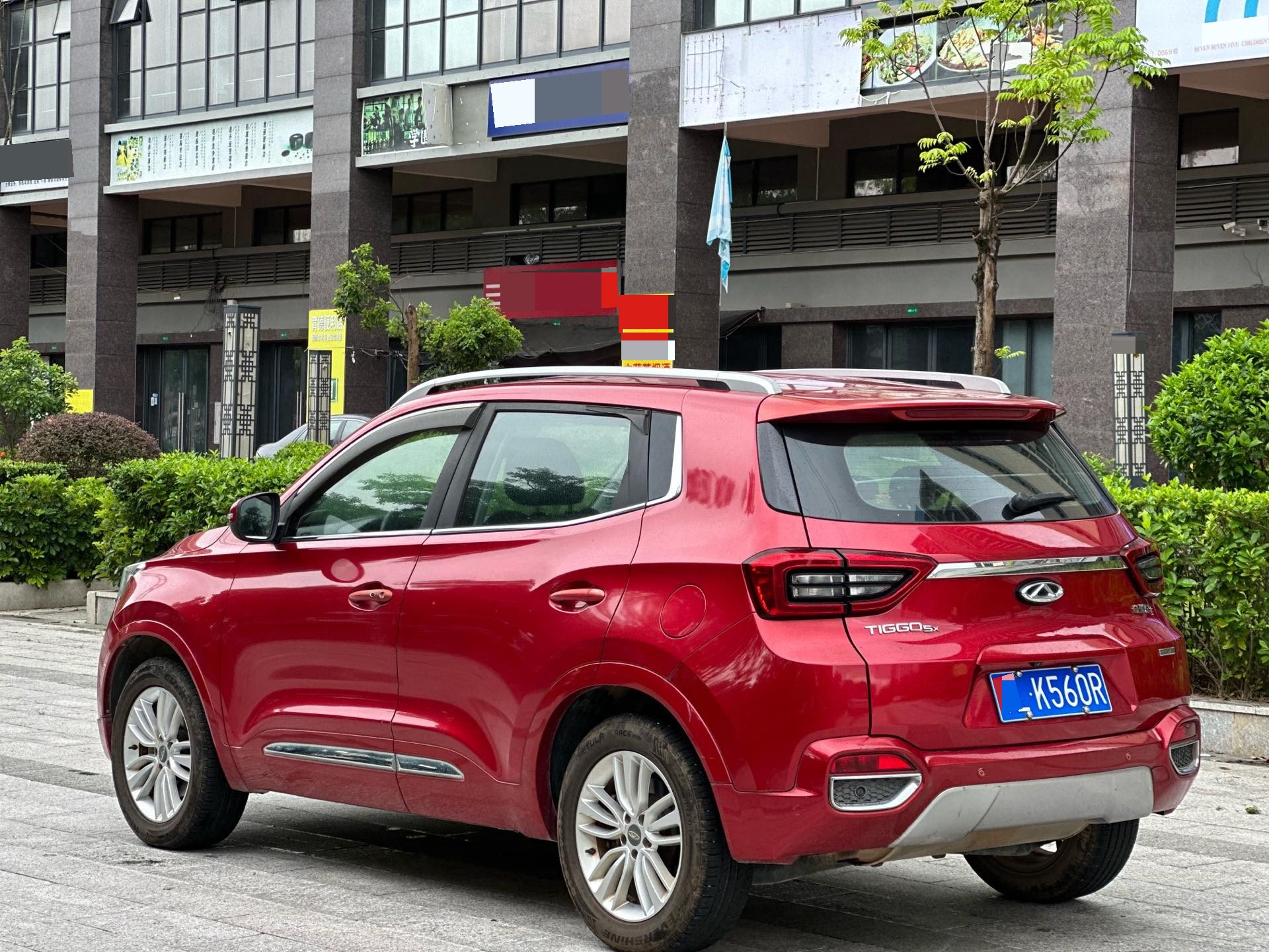 Chery Tiggo 5x 2018 car image #4