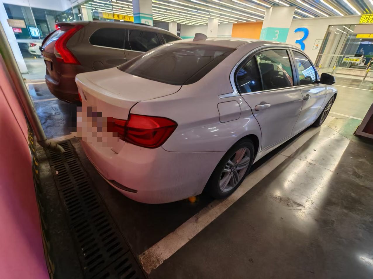 BMW 3 Series 2016 #6 BMW 3 Series 2016 car image #6