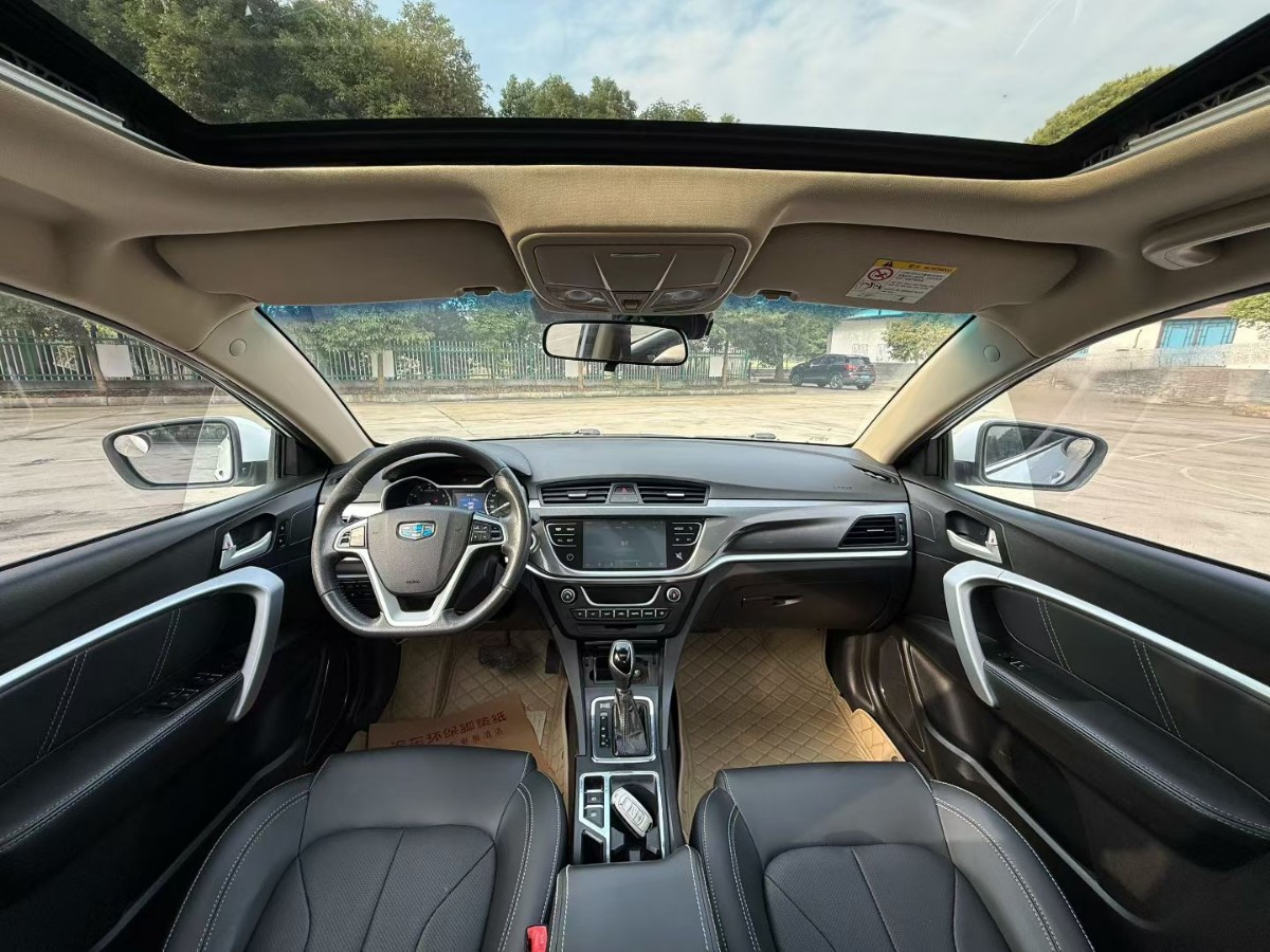GEELY Emgrand 2017 #9 GEELY Emgrand 2017 car image #9