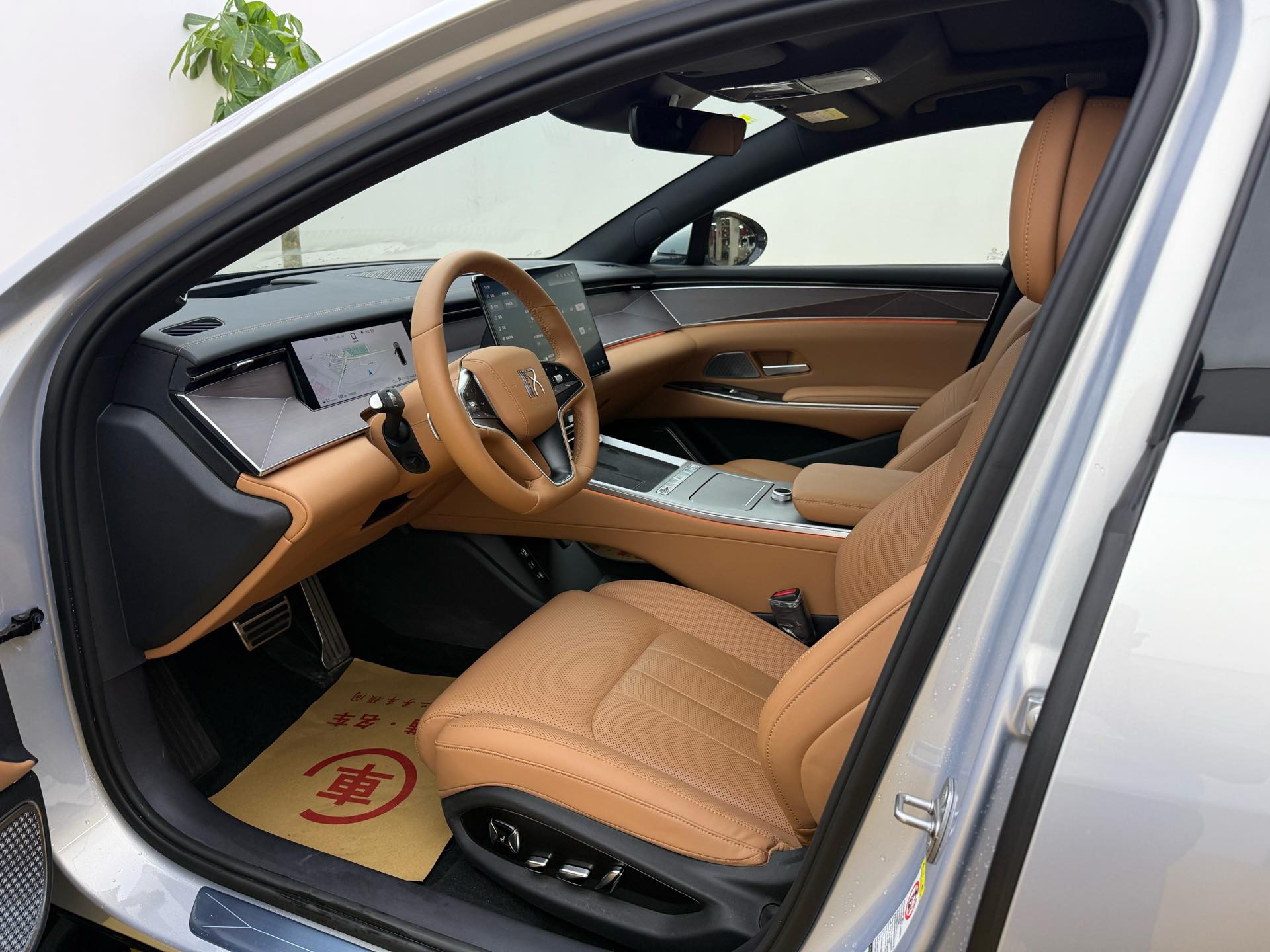 BYD HanL 2025 car image #4