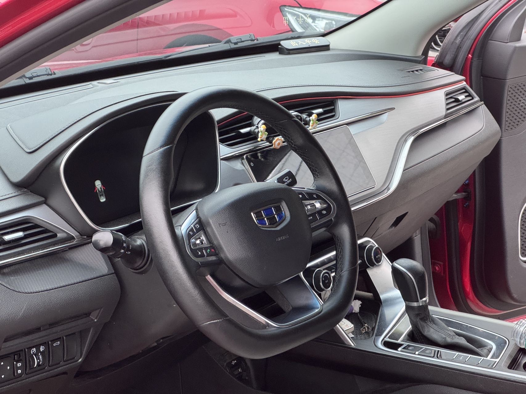 吉利汽车 缤瑞 2019 汽车图片 #9